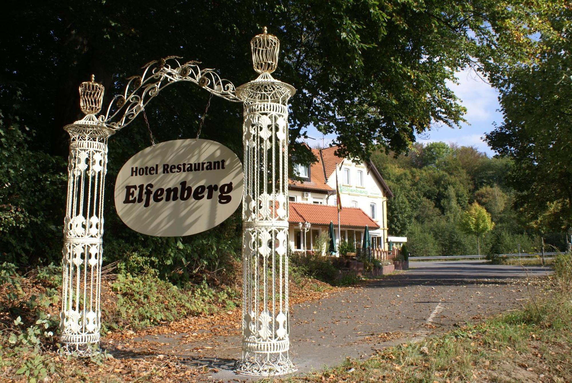Hotel Elfenberg シーダー・シュヴァレンベルク エクステリア 写真